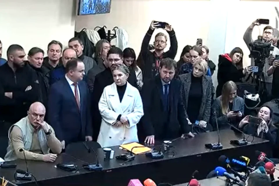 Суд призначив Тимошенко заставу у понад 33 млн грн