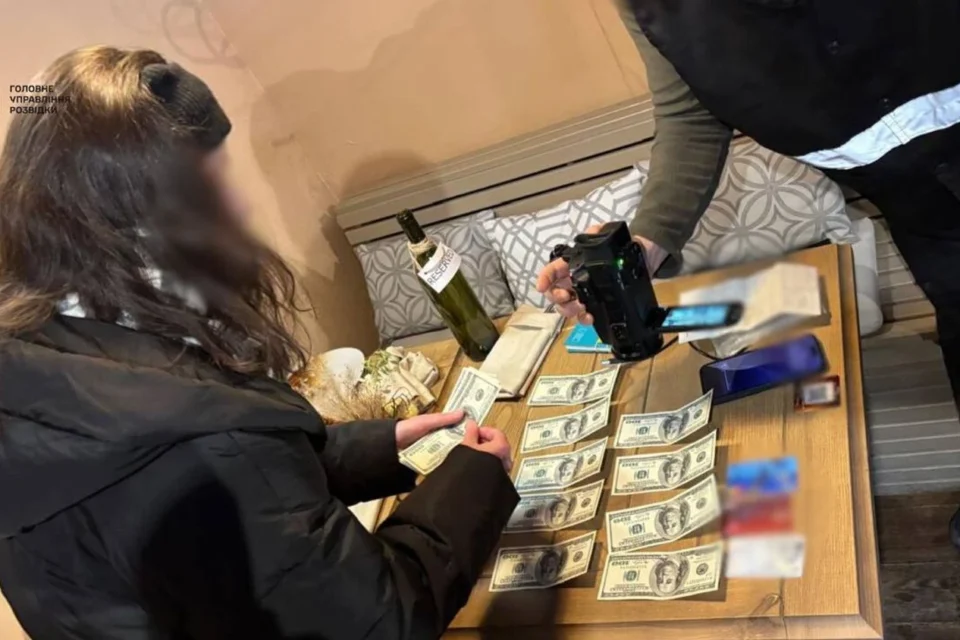 Намагалася