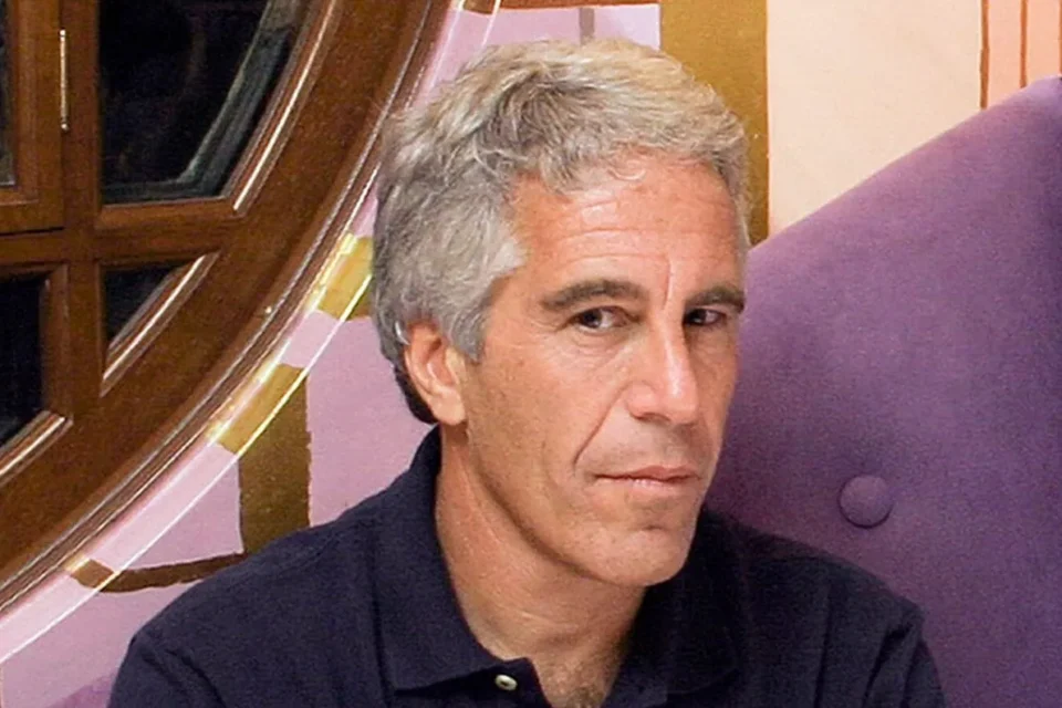 Електронні листи Епштейна: герцогиня Йоркська називала педофіла