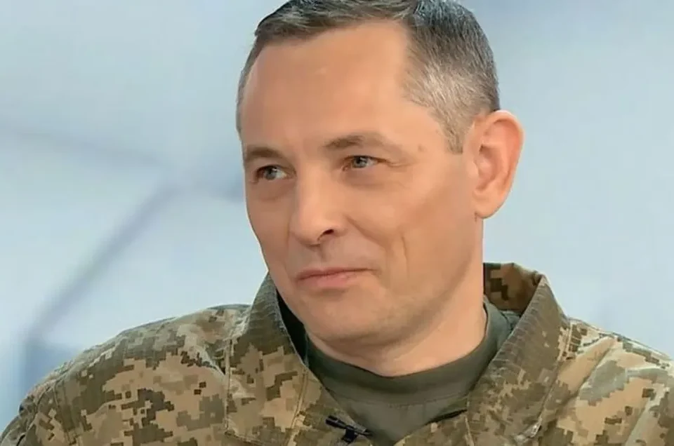 Українські Національні Новини (УНН)