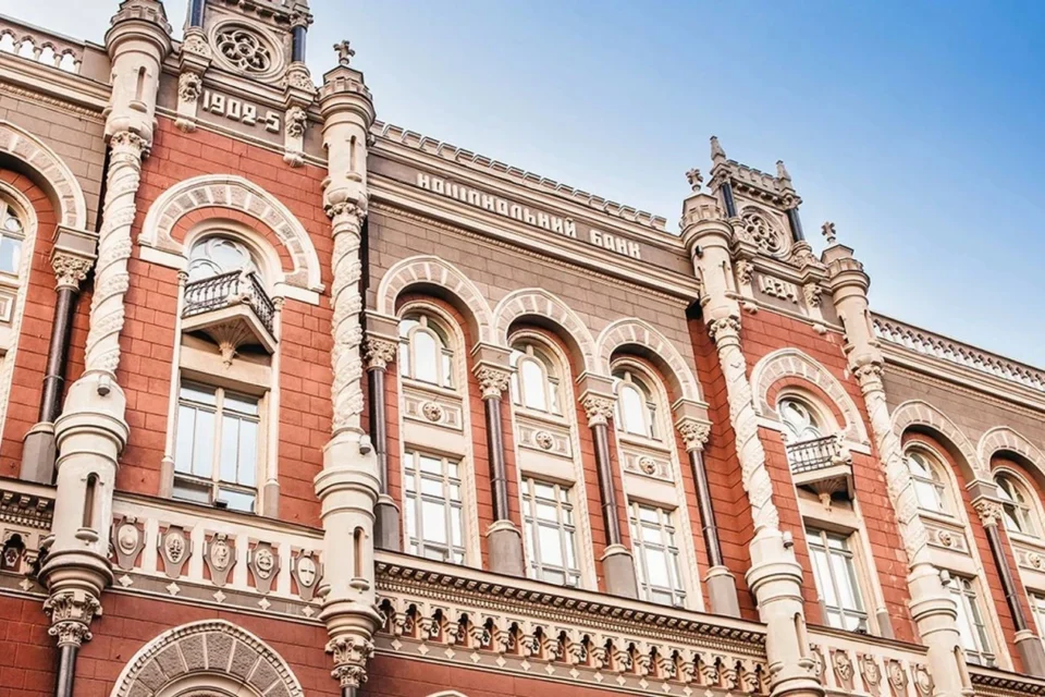 НБУ розкрив причини уповільнення інфляції в січні