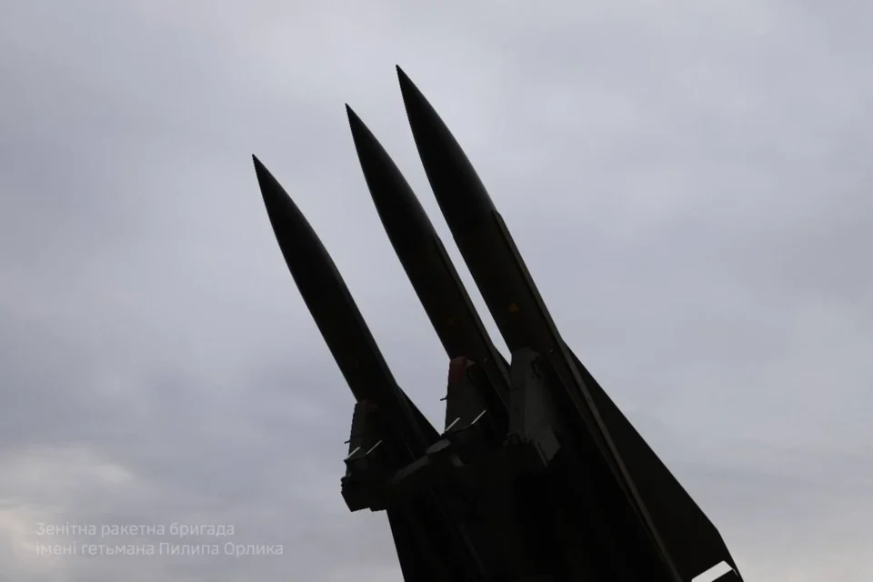 рф атакувала Україну двома