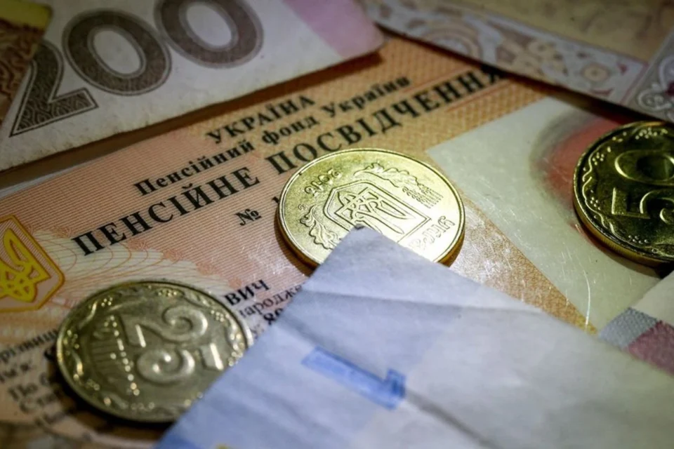 Три рівні пенсій замість одного: як держава хоче змінити систему і хто за це заплатить