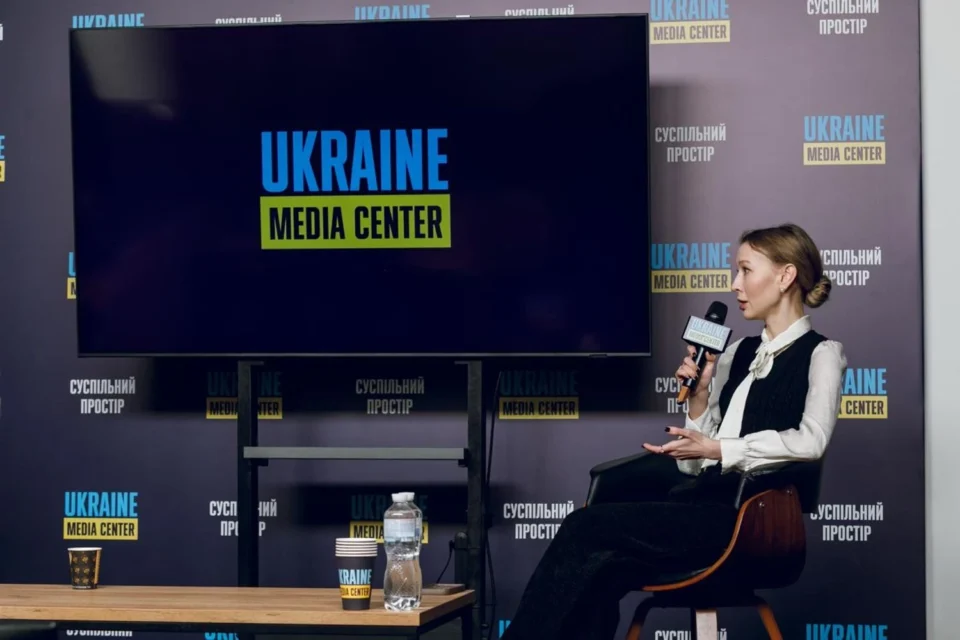 Українські Національні Новини (УНН)