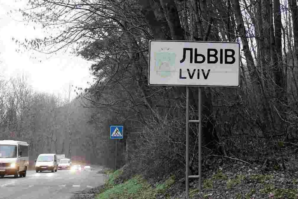 Через ворожий дрон курсом на Львів працює ППО - ОВА