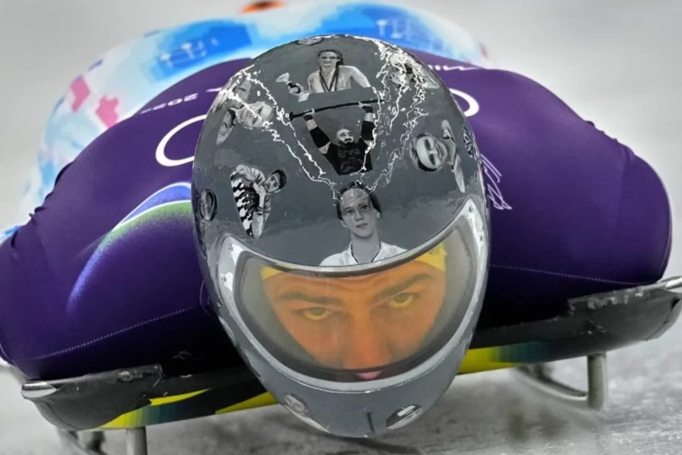 Українські Національні Новини (УНН)