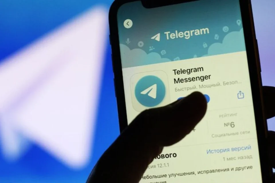 Блокування Telegram руйнує малий бізнес у рф та сприяє цифровій ізоляції - СЗР
