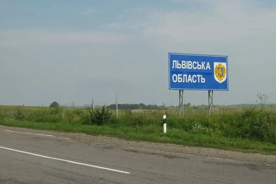 На Львівщині збили чотири ворожі дрони, без наслідків - ОВА