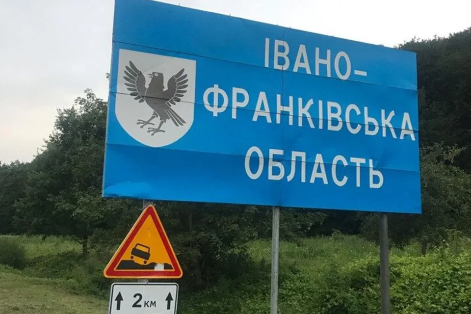 Ворог атакував Прикарпаття, є відключення теплопостачання