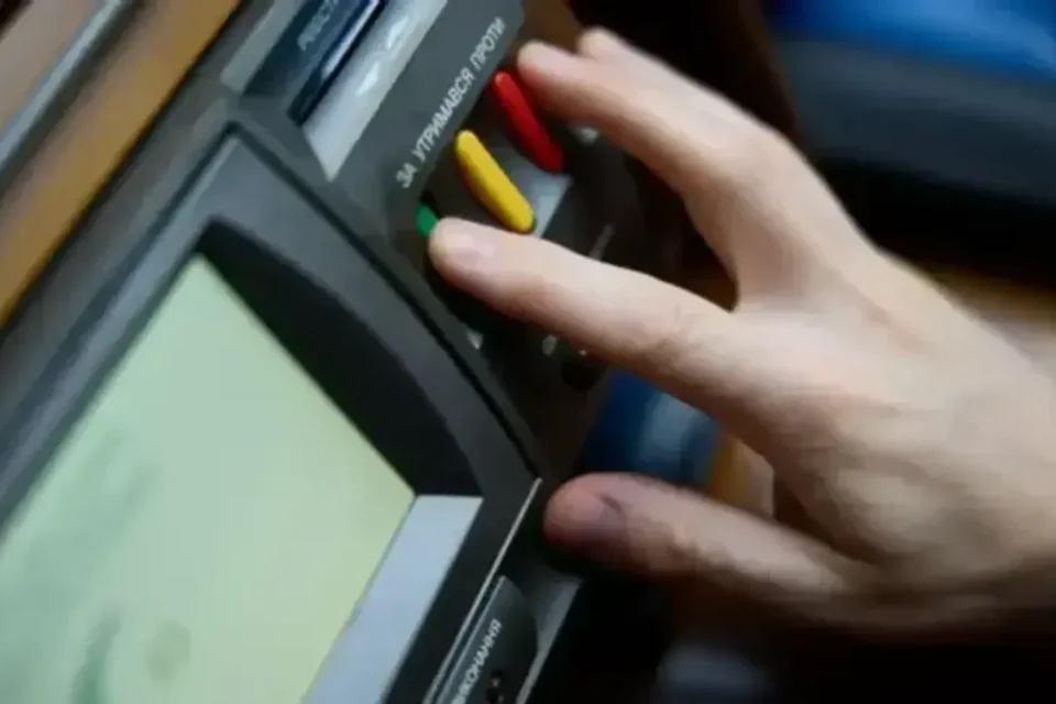 Українські Національні Новини (УНН)