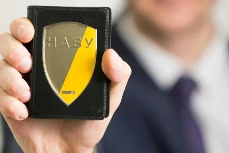 НАБУ викрило екскерівництво прокуратури Франківщини на систематичній корупції