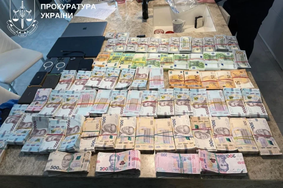 Українські Національні Новини (УНН)