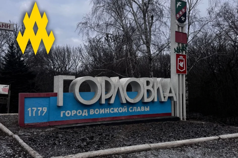 Партизани руху