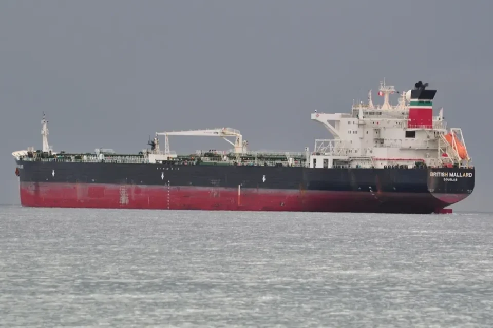 Україна обговорює з ЄС питання змін у законодавство щодо можливості конфіскації нафти з танкерів