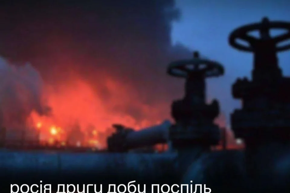 росія другу добу поспіль масовано атакує об