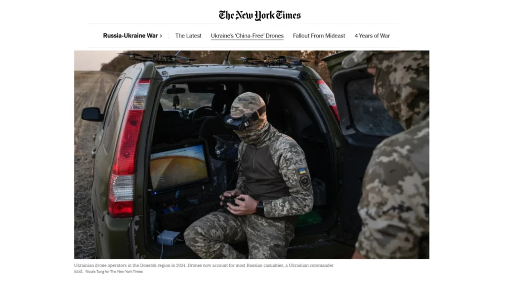 Український FPV-дрон компанії F-Drones обрано Пентагоном для озброєння армії США - The New York Times