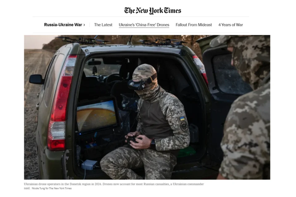 Український FPV-дрон компанії F-Drones обрано Пентагоном для озброєння армії США - The New York Times