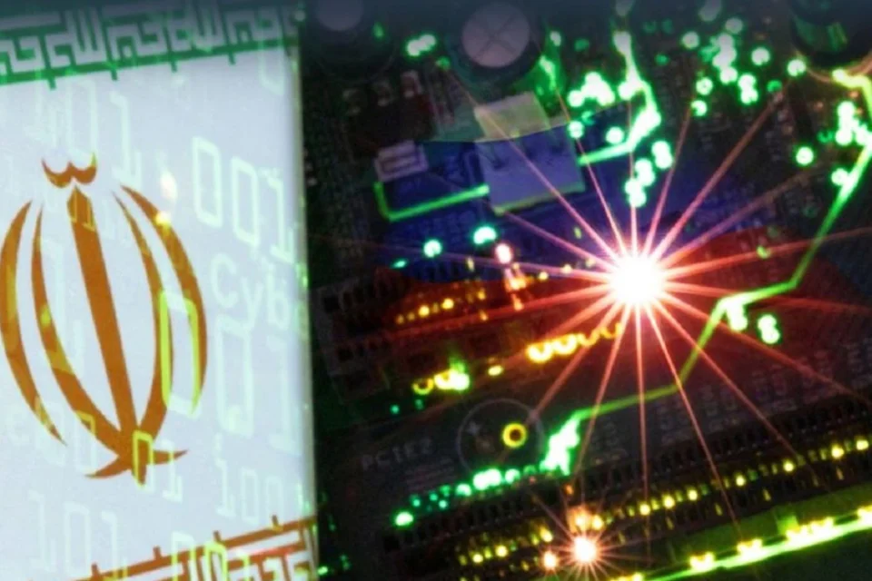 ЦПД: росія посилює гібридний тиск на США, підтримуючи хакерські операції Ірану