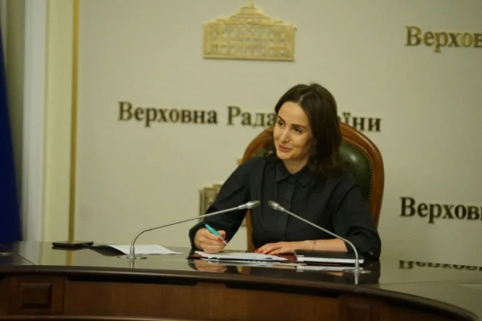 Нардепка від