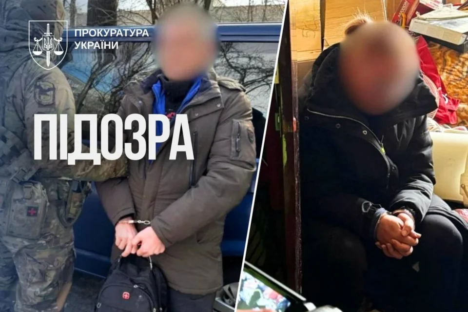 У Києві затримали подружжя, підозрюване у розповсюдженні дитячої порнографії та зґвалтуванні
