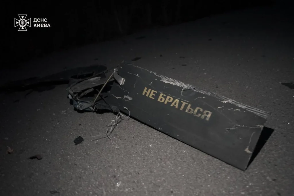 260 з 286 запущених рф дронів знешкодили за ніч над Україною