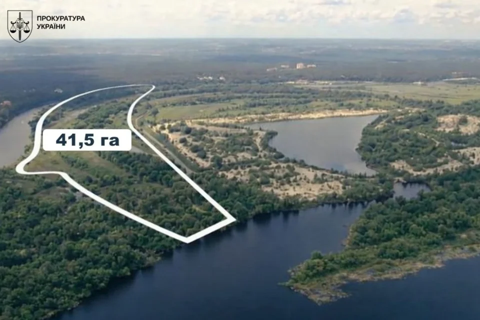 У справі екснардепа Деркача за привласнення земель у Конча-Заспі оголошено підозри