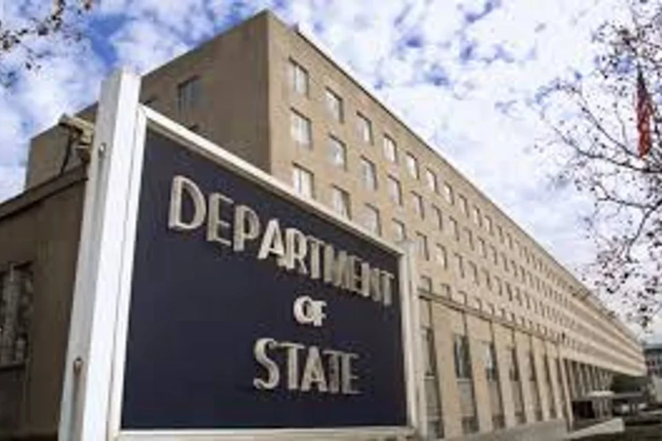 Співробітники посольства США в Іраку "зазнали численних атак дронів" у перший день перемир