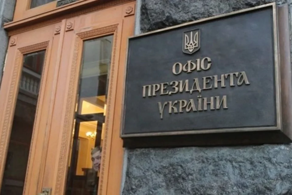 Шахраї розсилають фейкові листи від Буданова, інформацію про кібершахрайство передали правоохоронцям - ОП