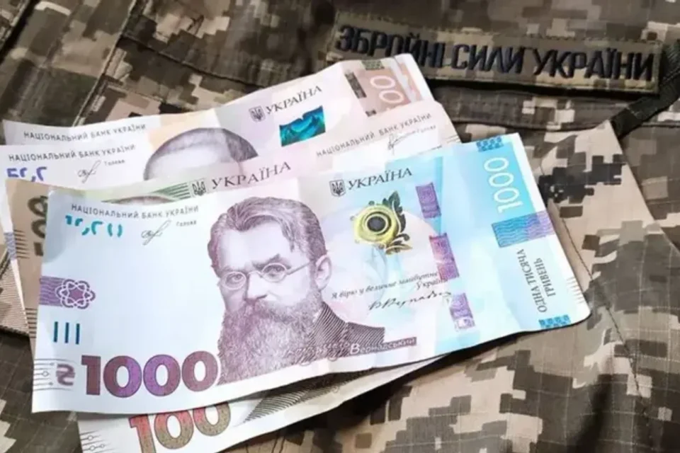 Міноборони перерахувало кошти на бойові виплати військовим за березень 2026 року