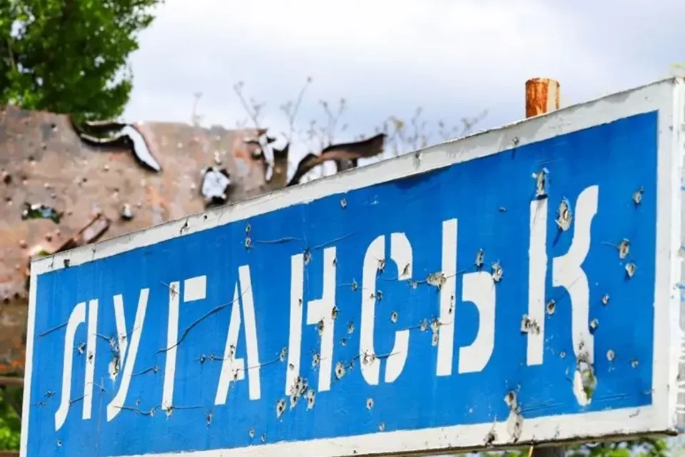 Окупанти в Луганську