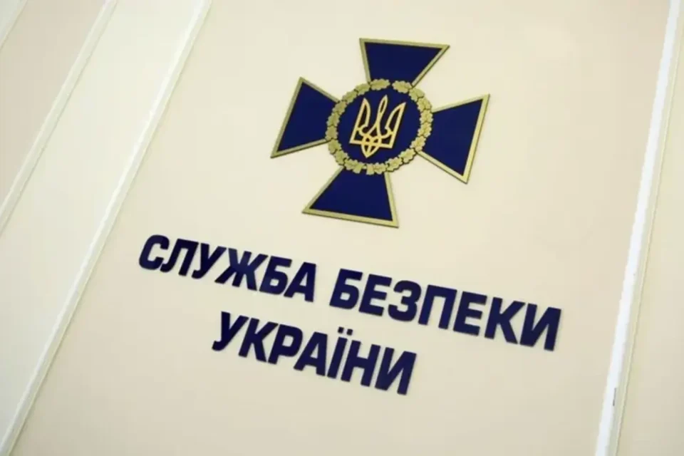 Наводив ракети рф на позиції ЗСУ через Google-карти. СБУ затримала рецидивіста в Миколаєві