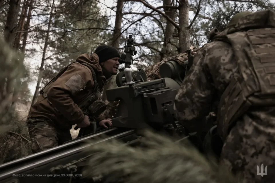 Українські Національні Новини (УНН)