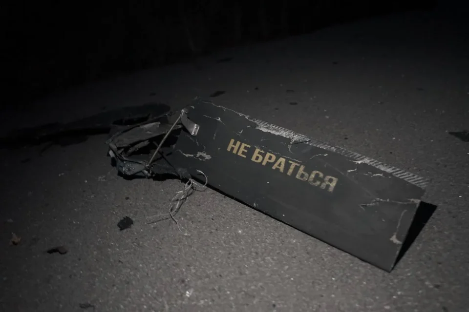 95 із 123 дронів знешкодили під час атаки рф за ніч