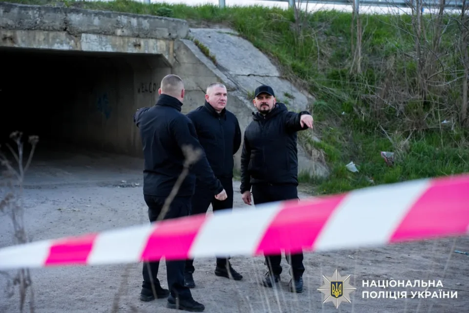 Українські Національні Новини (УНН)