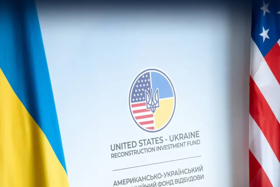 Українські Національні Новини (УНН)