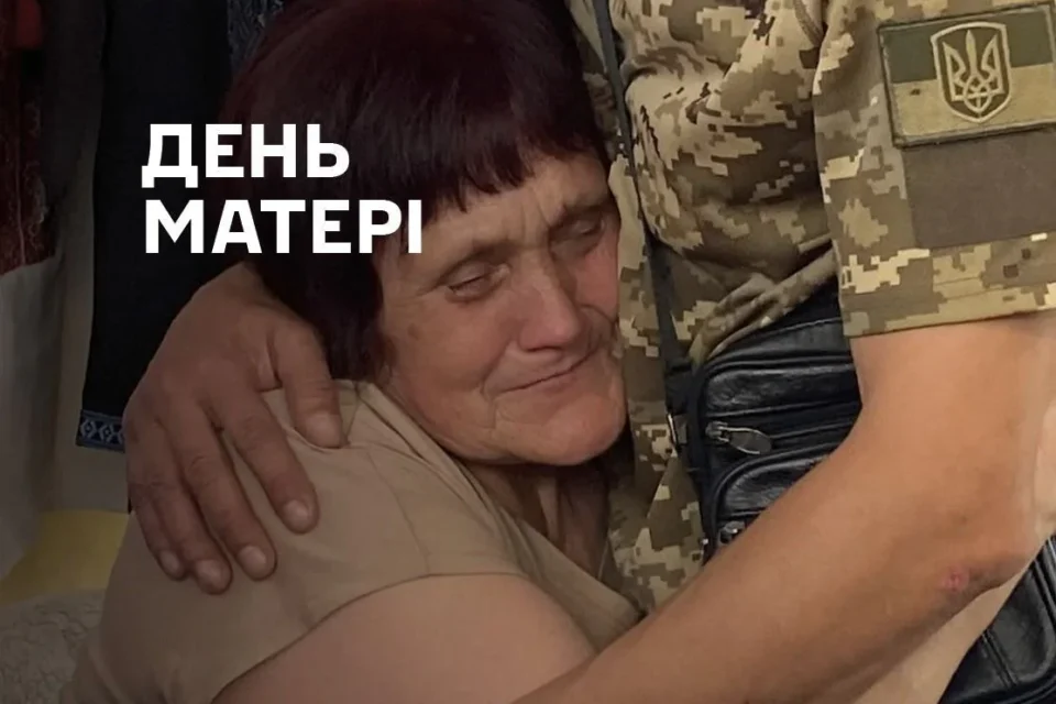 Ваш біль — це біль усього народу: Сирський звернувся до матерів загиблих захисників та захисниць