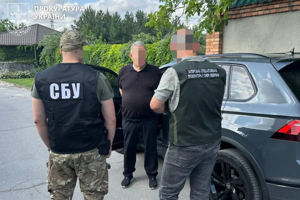 Українські Національні Новини (УНН)