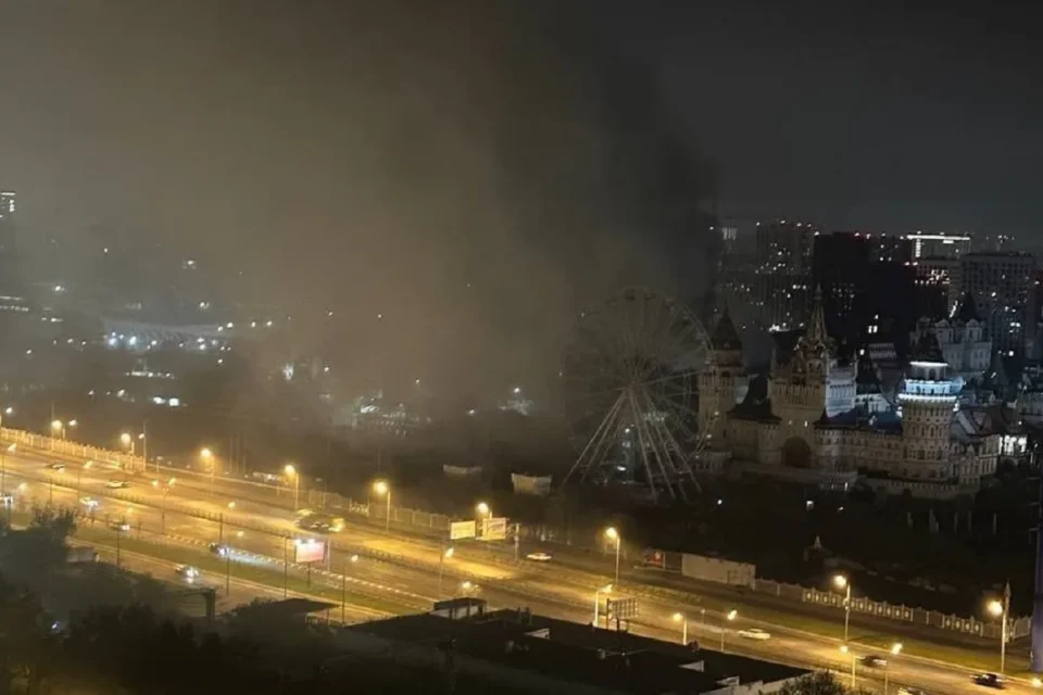 Українські Національні Новини (УНН)