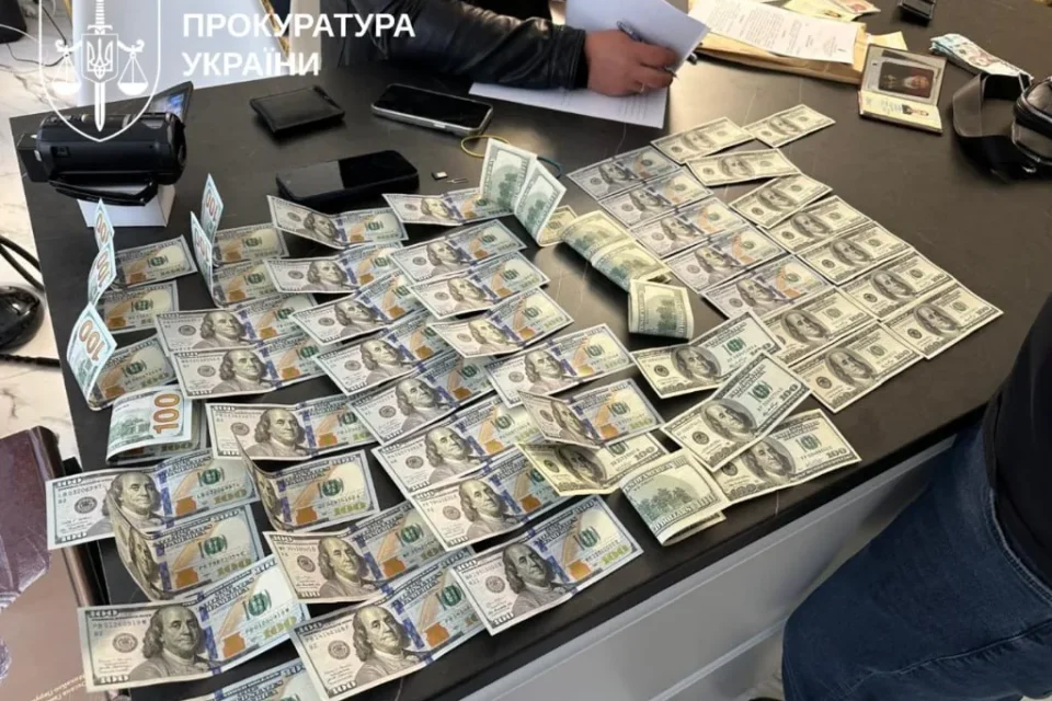 Українські Національні Новини (УНН)
