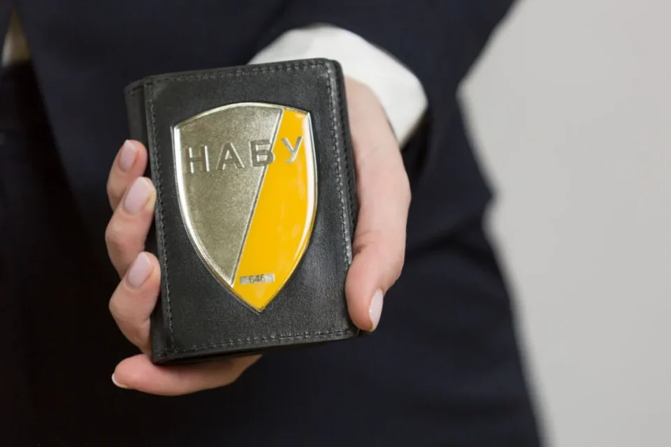 Компанія Fire Point та її засновники не мають статусу підозрюваних - НАБУ