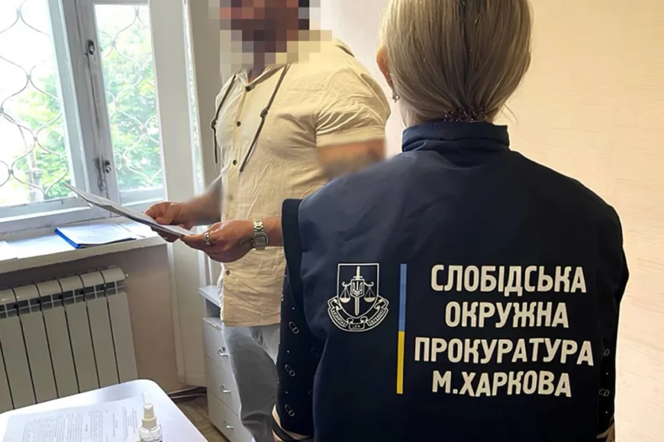 Українські Національні Новини (УНН)