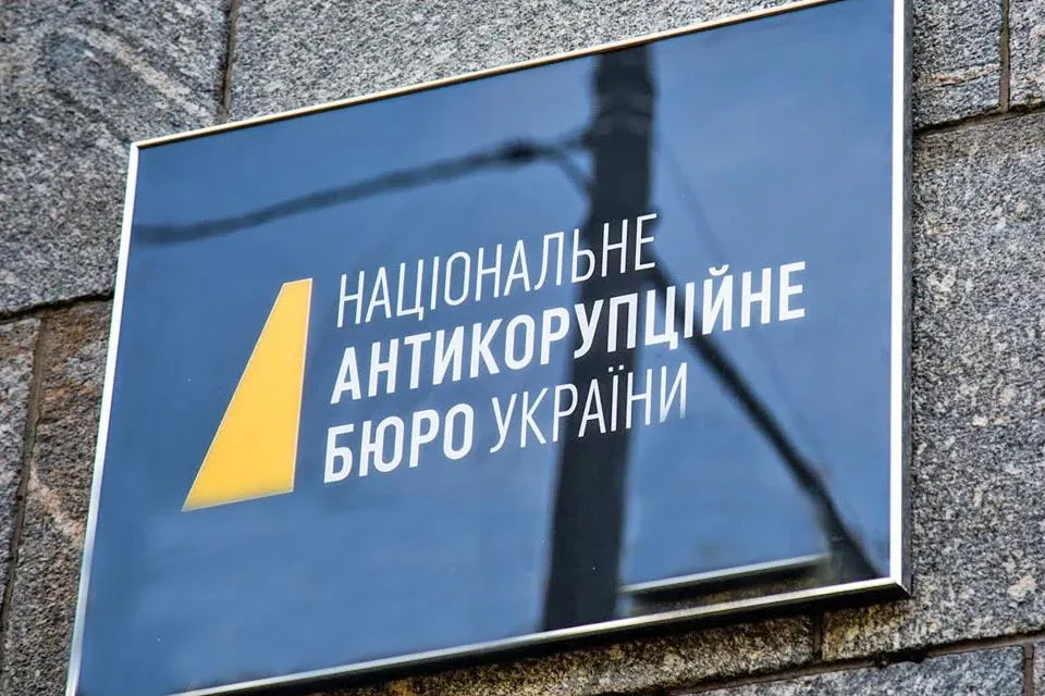 Адвокат Петра Оленича: НАБУ штучно створює перешкоди стороні захисту у справі