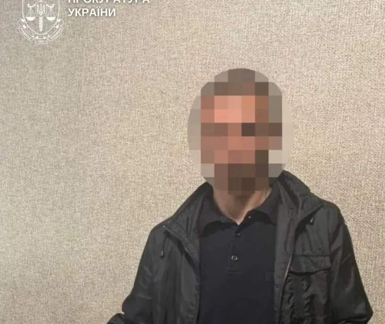 У Дніпрі оголосили підозру вбивці та ґвалтівнику 11-річного хлопчика