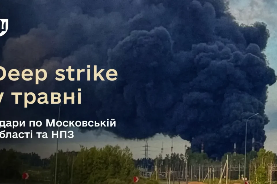 Українські Національні Новини (УНН)