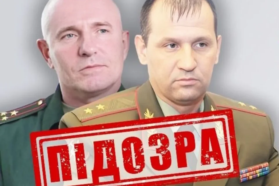 СБУ оголосила підозру військовим рф за удар по Миколаєву у 2022 році