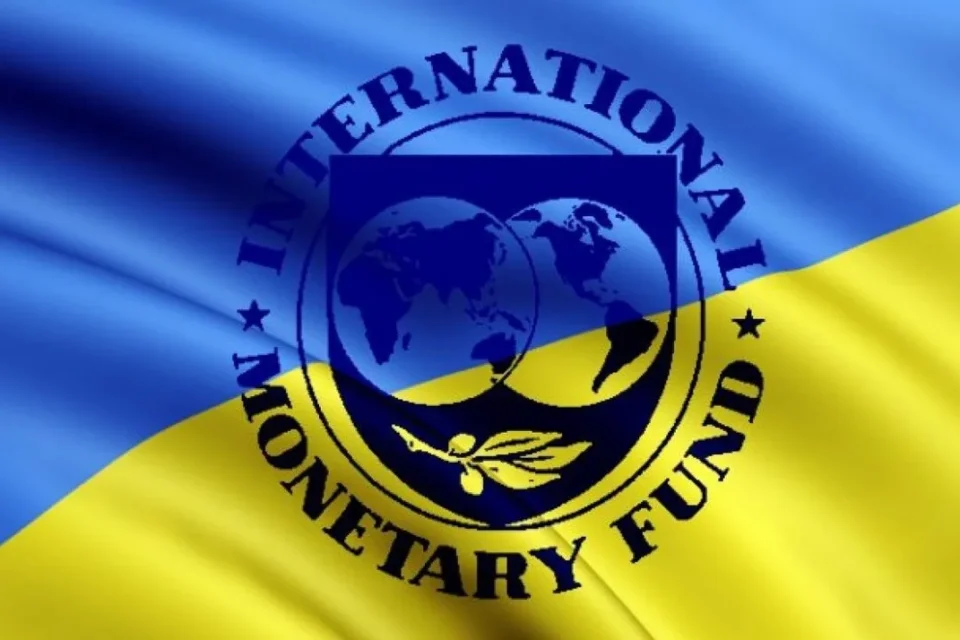 Україна за підтримки МВФ готує дорожню карту з підвищення комунальних тарифів