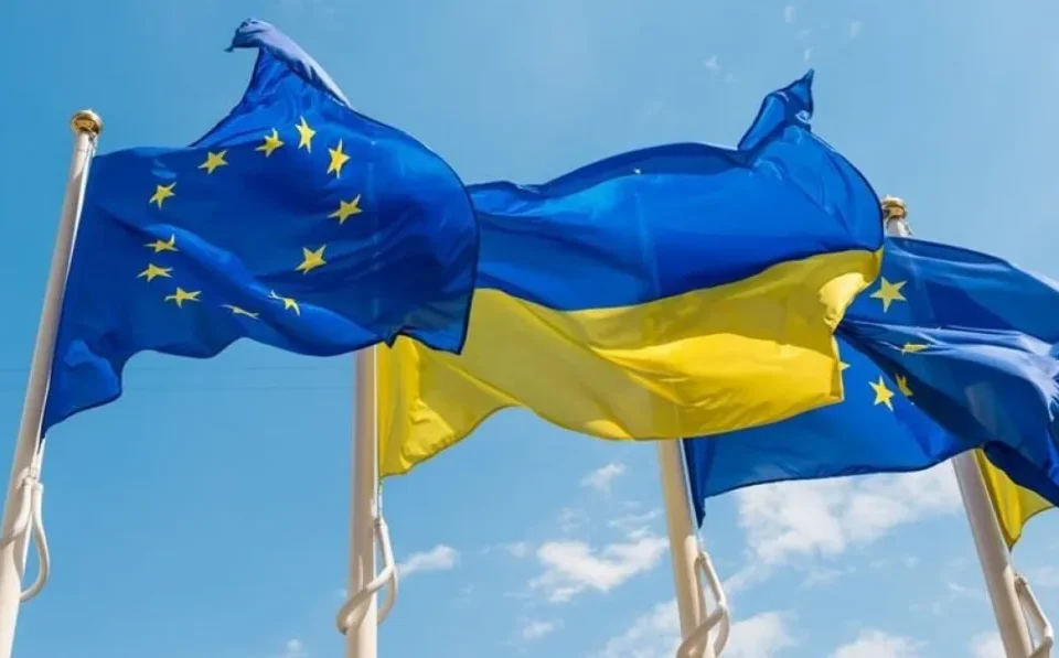 Українські Національні Новини (УНН)