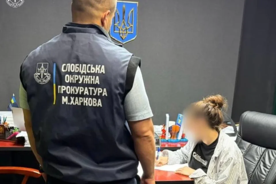 Українські Національні Новини (УНН)