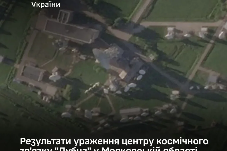 Українські Національні Новини (УНН)