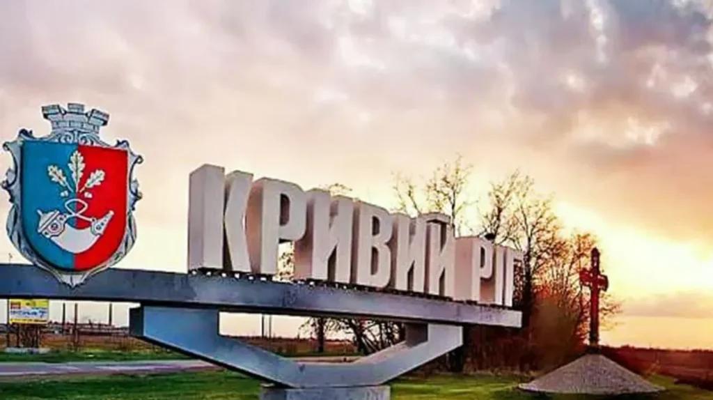 Українські Національні Новини (УНН)